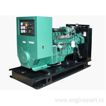 80Kva Cummins Diesel Generator Set Quotation